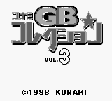 Konami Collection 3